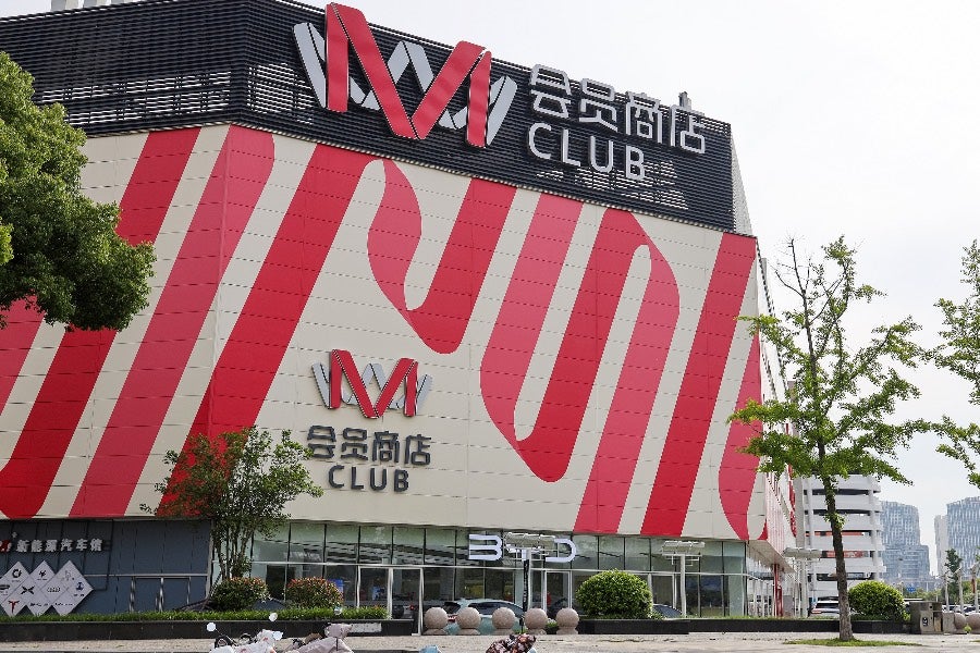 From Grocery Giant To Produce Pauper: Can Sun Art Turn The Aisle?