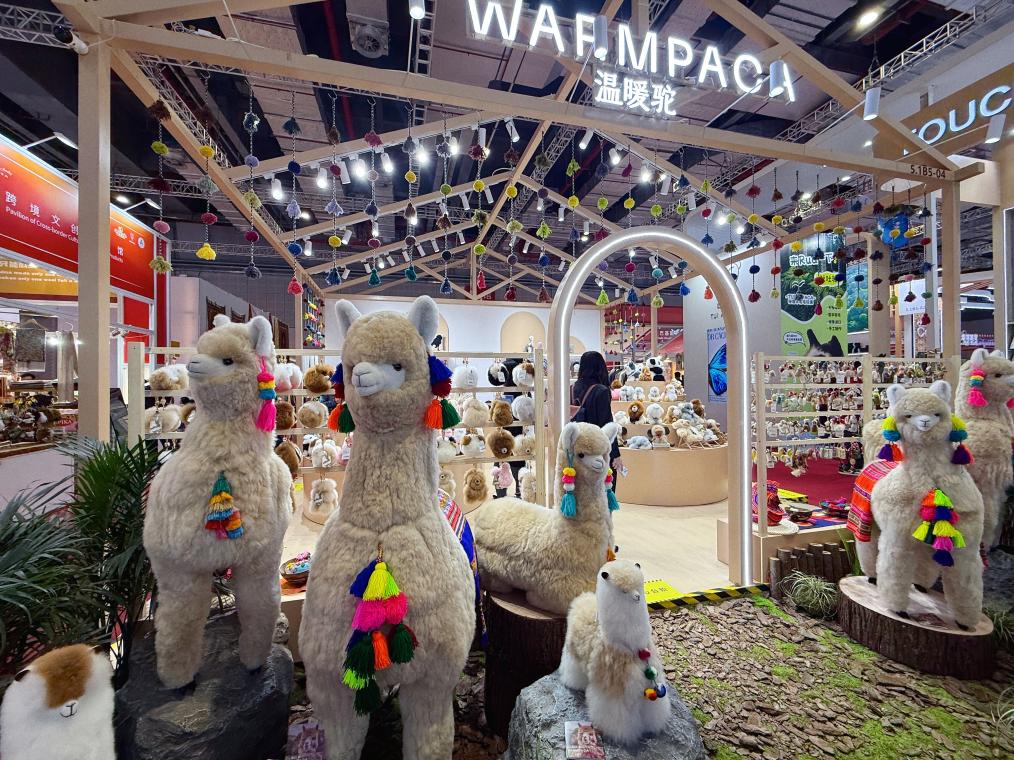 CIIE Turns Exhibitors into “Die-hard Fans”