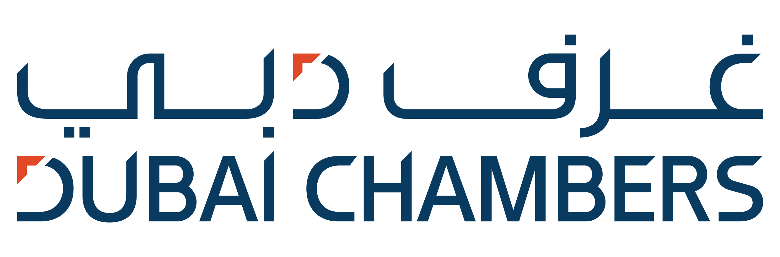 Dubai Chambers Announces First U.S. Office in New York, Strengthening U.S.-Dubai Partnership