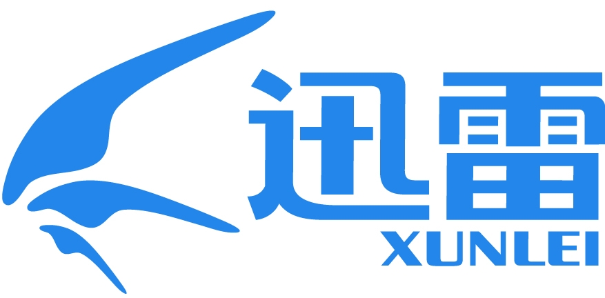 Xunlei Announces Unaudited Financial Results for the Third Quarter Ended September 30, 2025