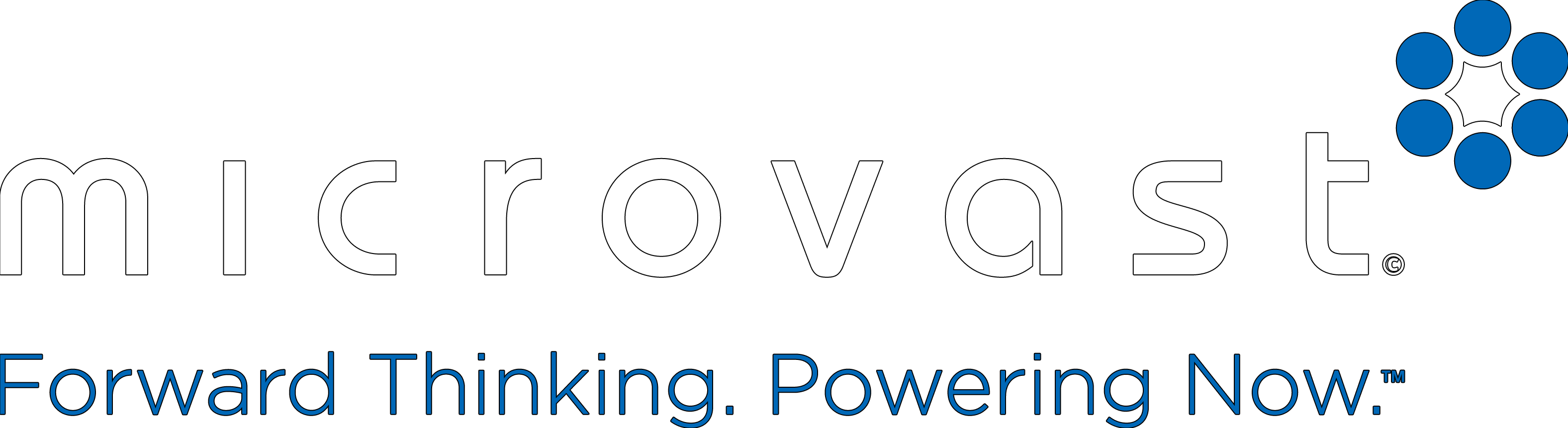 Microvast Reports Third Quarter 2025 Financial Results